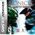 Bionicle Heroes
