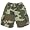 armycamo