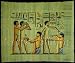 Handmade Egypt Painting Circumcision