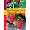 Biobalkons B�cher
