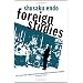 Foreign Studies (Peter Owen Modern Classics)