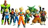 超造形魂 ドラゴンボールZ其之四(BOX)
