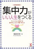 �����Ϥ�����������Ĥ��롽�֤������ȡפ������뽸��Τ����ߡ���硦�ͤ���