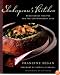 Shakespeare's Kitchen: Renaissance Recipes for the Contemporary Cook