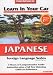 Learn in Your Car Japanese: Le...