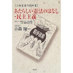 �����炵�����@�̂͂Ȃ��E�����`�\�����Ȓ��싳�ȏ�