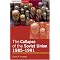 5 BOOKS SERIES:  Fall of the Soviet Union