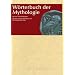 W�rterbuch der Mythologie (PC+MAC)