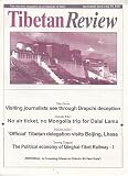 Tibetan Review