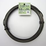 八幡ねじ アルミ針金 ブロンズ2.6×10M 入数1×3袋入り