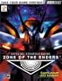 Zone of the Enders Official Strategy Guide