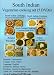 South Indian Vegetarian Cooking set (5 DVDs)