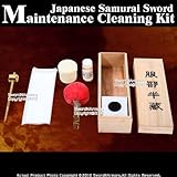 Japanese Samurai Katana Sword Maintenance Cleaning Kit