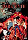 Dark Myth [DVD] [Region 1] [US Import] [NTSC]