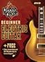 House of Blues Beginner, Electric Guitar