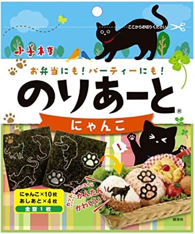 Shozen head office glue Art Nyanko all type one