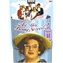 Are You Being Served?, Vol. 14