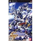 SDガンダム Gジェネレーション・ポータブル