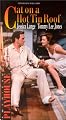 Cat on Hot Tin Roof (1985) [VHS]