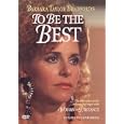 To Be the Best by