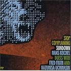 Stop Complaining Sundown by Hans Reichel & Fred Frith