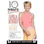 10 Minute Solution - Carb And Calorie Burner [DVD]