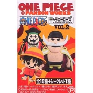 【クリックで詳細表示】Amazon.co.jp ｜ キャラヒーローズ ワンピース×PansonWorks フィギュアコレクション vol.2 シークレット1種入り全16種フルセット ｜ おもちゃ 通販