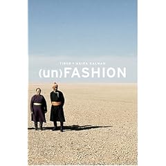 Unfashion