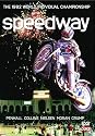 World Speedway Finals - 1982 [DVD]