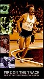 Fire On The Track: The Steve Prefontaine Story