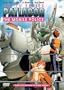 Patlabor - The Mobile Police The TV Series (Vol.1)