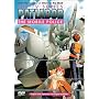 Patlabor - The Mobile Police The TV Series (Vol.1)