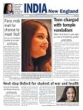India New England News