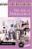 This Side of Innocence (Emerging Voices)