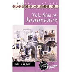This Side Of Innocence