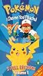 Pok�mon TV Series - Vol.1 [VHS]