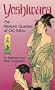 Yoshiwara Pleasure Quarters of Old Tokyo (Yenbooks)