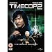 Timecop 2: The Berlin Decision [DVD] [2003]
