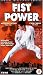 Fist Power [UK IMPORT]