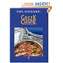 Greek Cuisine