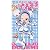 おジャ魔女どれみ#(しゃーぷっ) その9 [VHS]