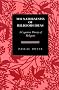 The Naturalness of Religious Ideas: A Cognitive Theory of Religion