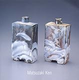 Matsuzaki Ken