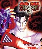 Tekken 3