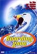 Boarding zone