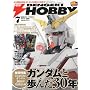 �d�� HOBBY MAGAZINE (�z�r�[�}�K�W��) 2009�N 07���� [�G��]