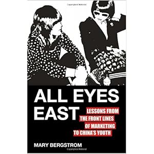 all eyes