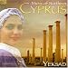 Music of Northern Cyprus