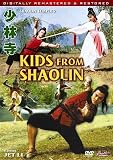 Kids From Shaolin [DVD] [Region 1] [US Import] [NTSC]