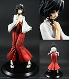 Steins Gate Special Quality Figure (7") - Ruka Urushibara - Imported from Japan.IMAGE
